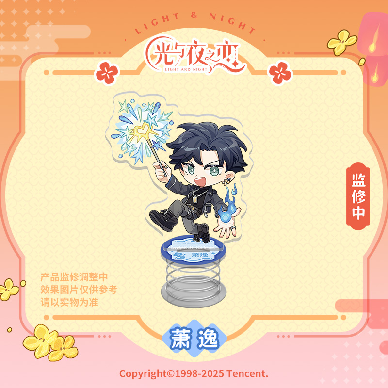 [LIGHT AND NIGHT] Bright Moon Shared Joy Spring Chibi Shake Stand
