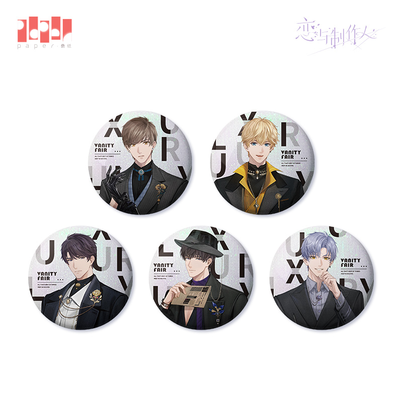 [MR LOVE: QUEEN'S CHOICE] Vanity Fair Series Badge