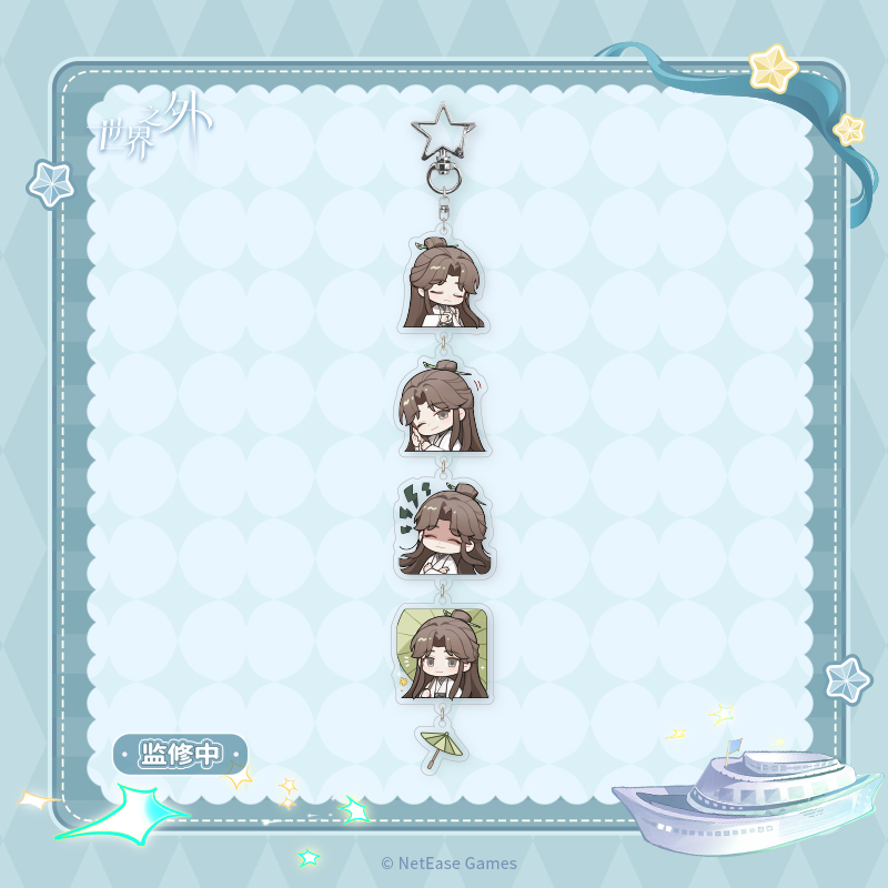 [BEYOND THE WORLD] Full Moon Embrace Series Acrylic Keychain