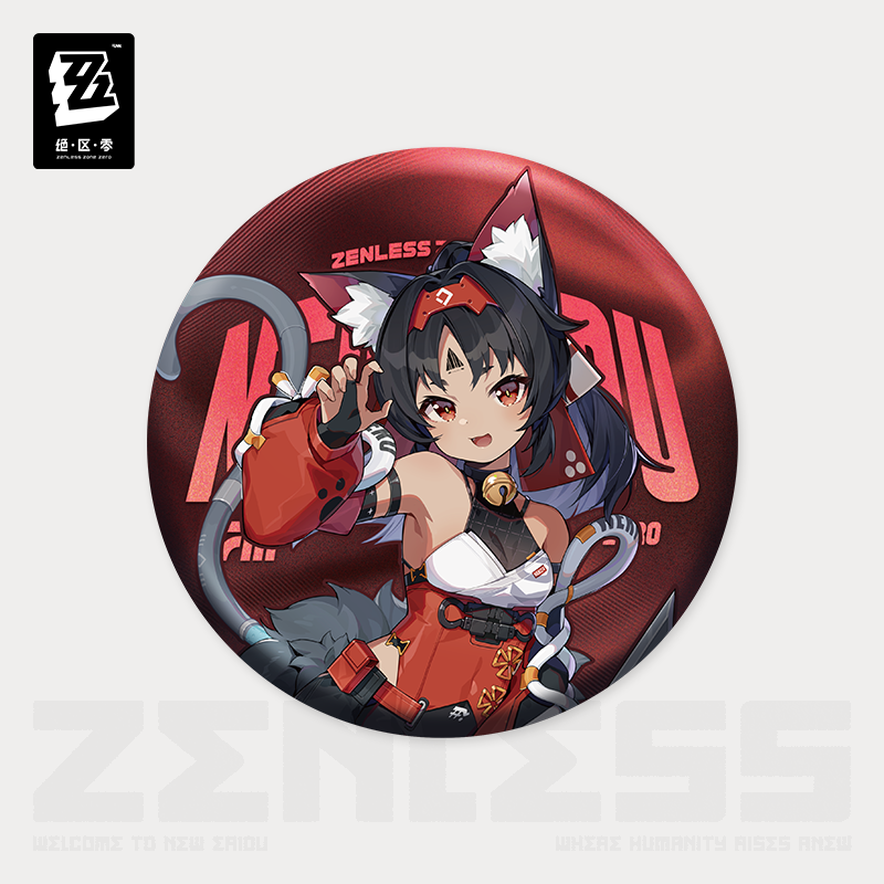 [ZENLESS ZONE ZERO] Cunning Hares Series Badge