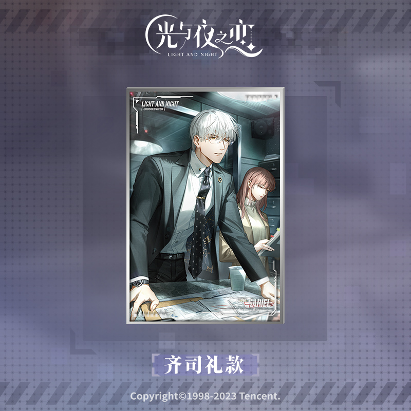 [LIGHT AND NIGHT] Character Series Shikishi Board Vol.4