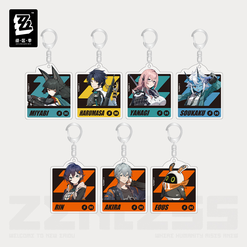 [ZENLESS ZONE ZERO] Hollow Special Operations Section 6 Series Acrylic Keychain