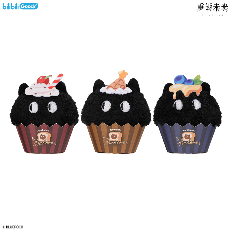 [REVERSE:1999] Bilibili Goods X Suitcase Masquerade Series Plush Set