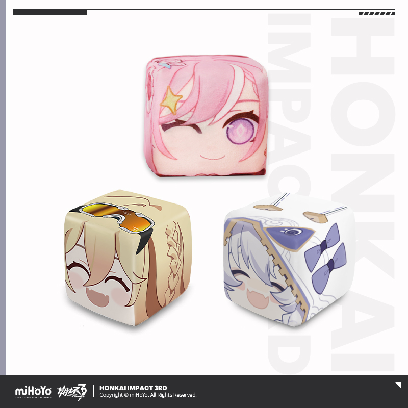 [HONKAI IMPACT 3] Phantom Dream Leisure Series Squishy Plush