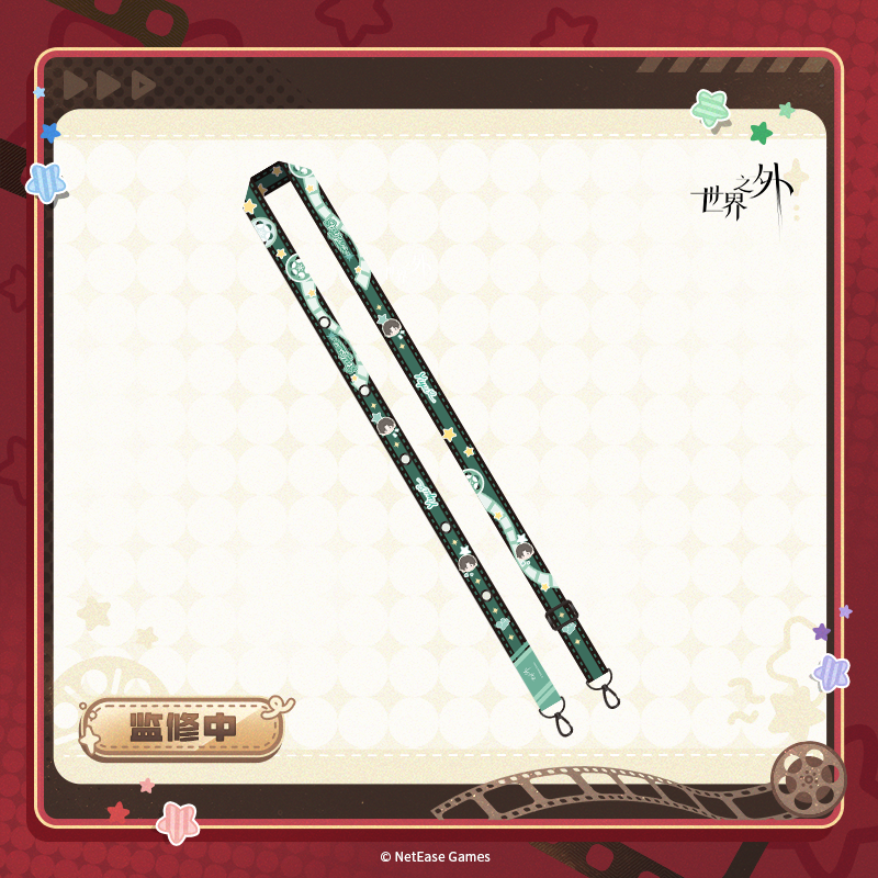 [BEYOND THE WORLD] Cotton Delight Series Lanyard Tail