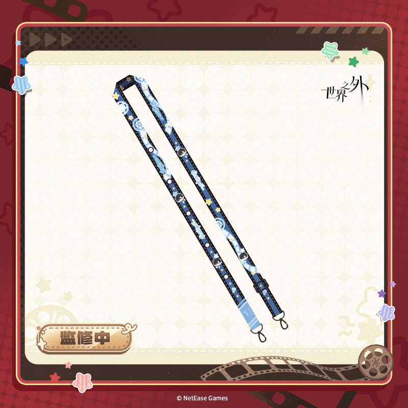 [BEYOND THE WORLD] Cotton Delight Series Lanyard Tail