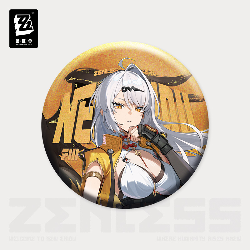 [ZENLESS ZONE ZERO] Yunkui Summit Series Badge