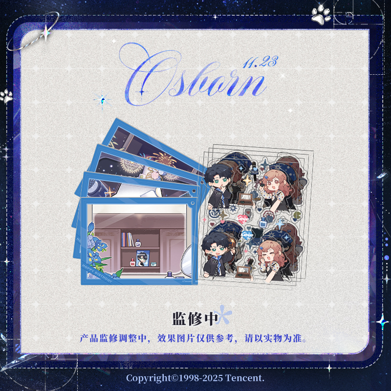 [LIGHT AND NIGHT] Osborn 2025 Birthday DIY Acrylic Card Set