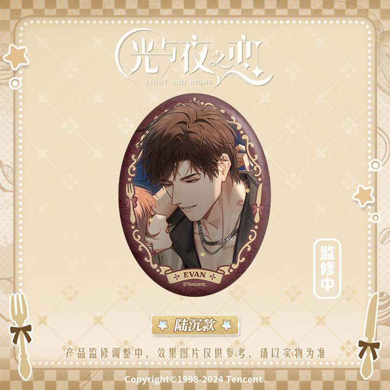 [LIGHT AND NIGHT] Savoring the Seasons Series Badge