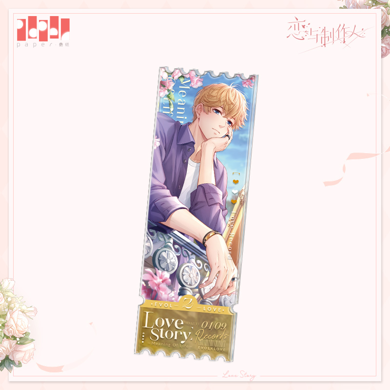 [MR LOVE: QUEEN'S CHOICE] Love Record Series Acrylic Ticket