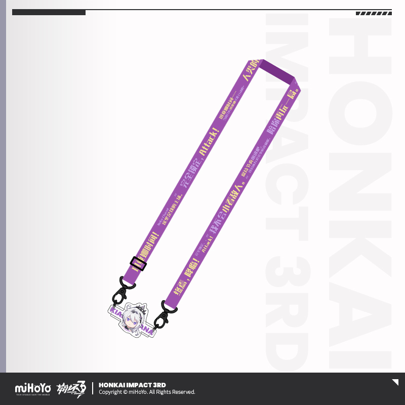 [HONKAI IMPACT 3] Dorm Avatar Series Chibi Phone Strap