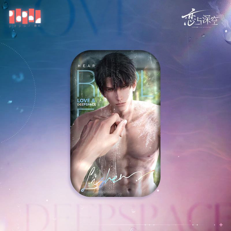 [LOVE AND DEEPSPACE] Heartbeat Ripples Series Badge