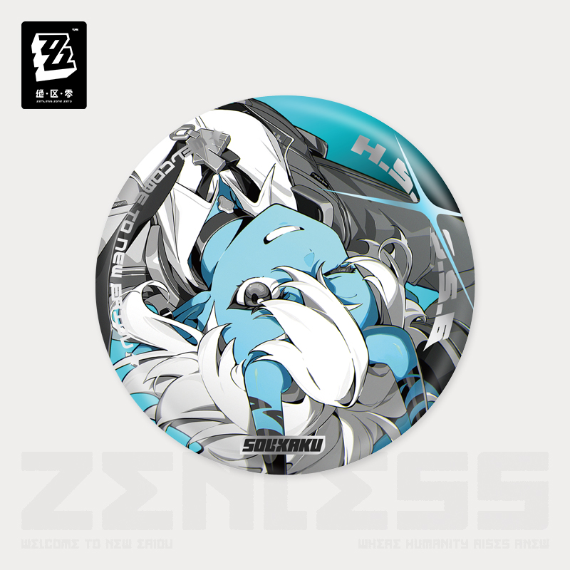 [ZENLESS ZONE ZERO] Shadow Illustration Series Hollow Special Operations Section 6 Badge