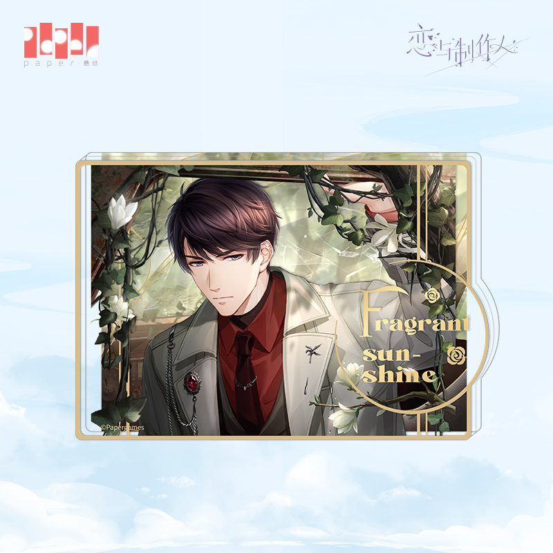 [MR LOVE: QUEEN'S CHOICE] Fragrant Sunshine Series Acrylic Quicksand