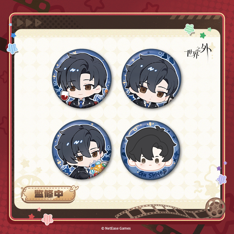 [BEYOND THE WORLD] Cotton Delight Series Chibi Badge Set