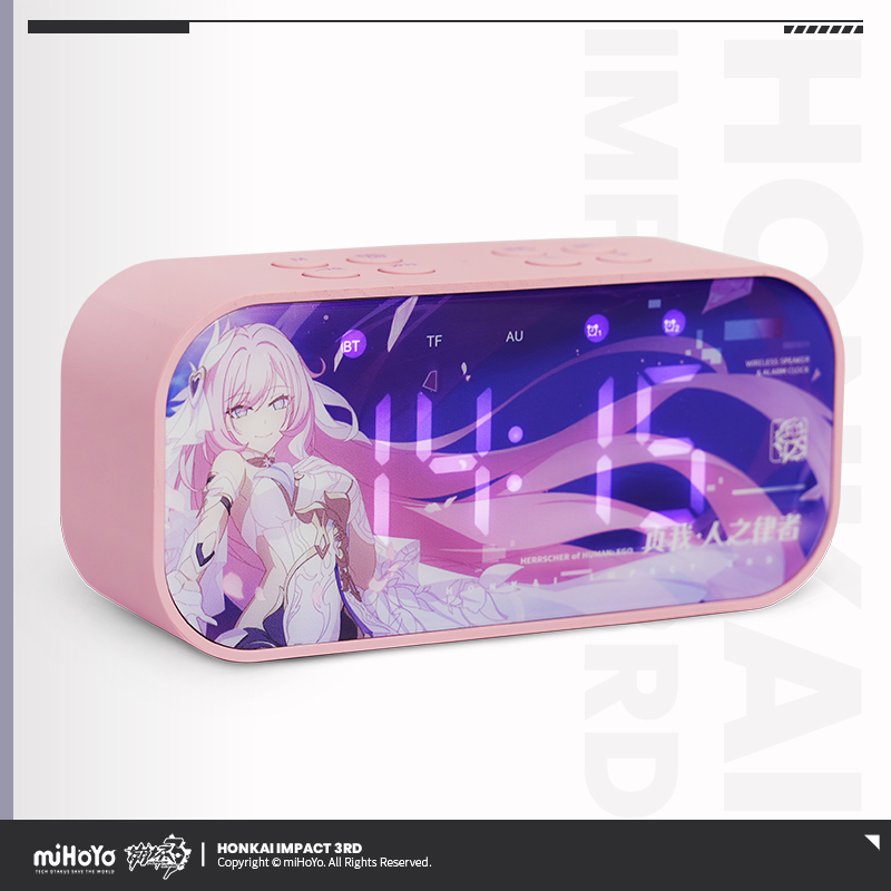 [HONKAI IMPACT 3] Herrscher of Human: Ego Series Bluetooth Speaker