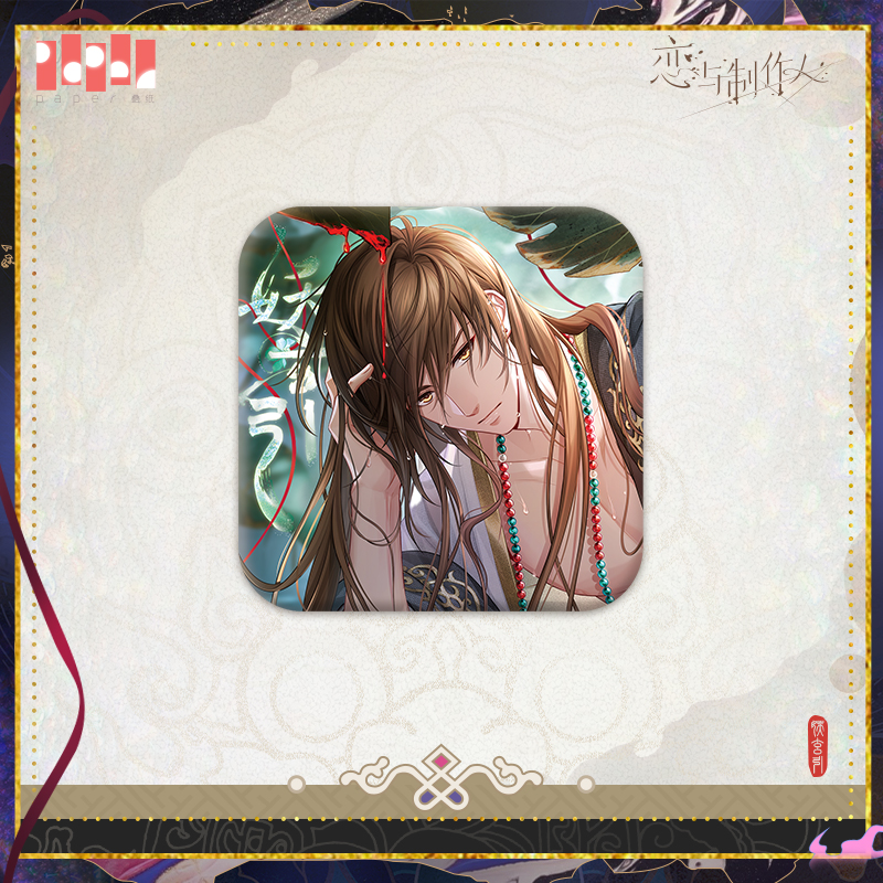 [MR LOVE: QUEEN'S CHOICE] Luring Black Demon Series Badge