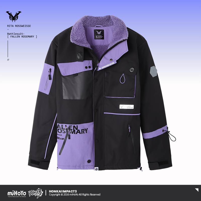 [HONKAI IMPACT 3] Fallen Rosemary Series Jacket