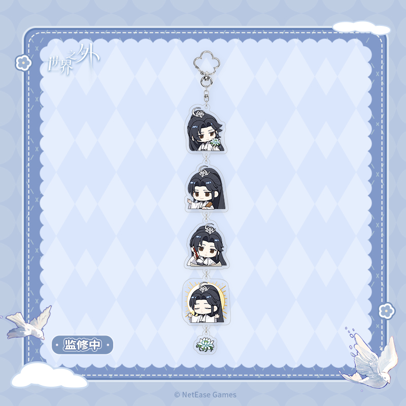 [BEYOND THE WORLD] Snowbound Heart Series Acrylic Keychain