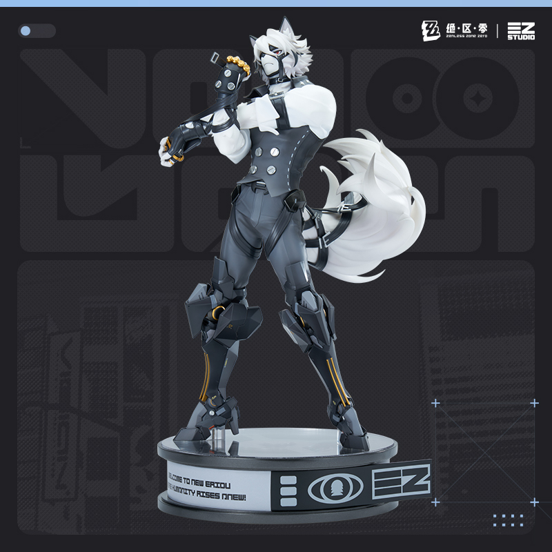 [ZENLESS ZONE ZERO] PVC Figure 1/7 Von Lycaon