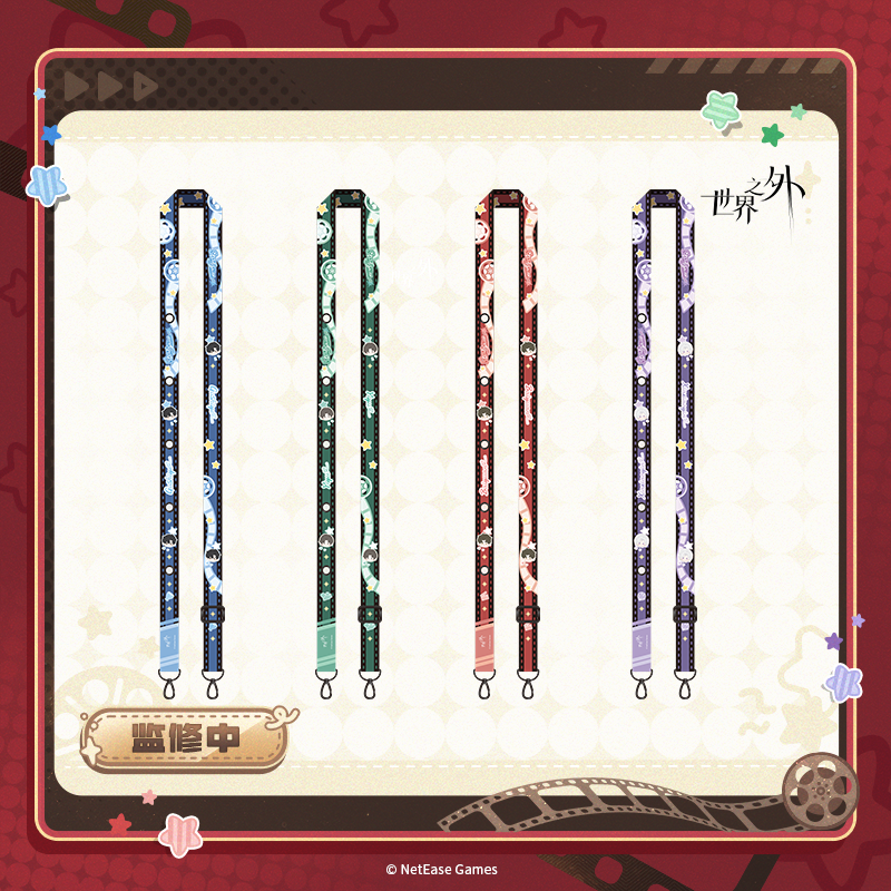 [BEYOND THE WORLD] Cotton Delight Series Lanyard Tail