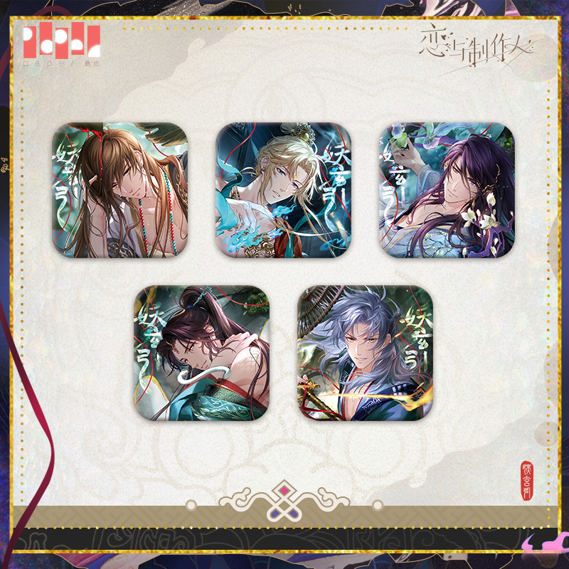 [MR LOVE: QUEEN'S CHOICE] Luring Black Demon Series Badge
