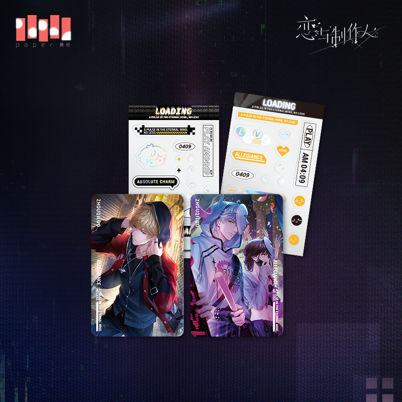 [MR LOVE: QUEEN'S CHOICE] Loading Series Card Set