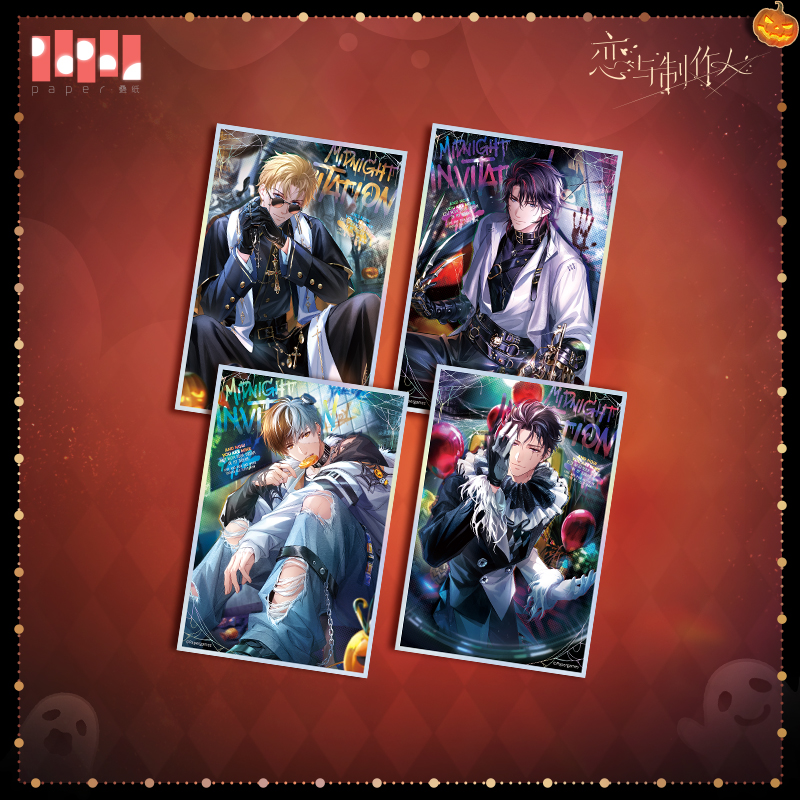 [MR LOVE: QUEEN'S CHOICE] Midnight Invitation Series Shikishi Board