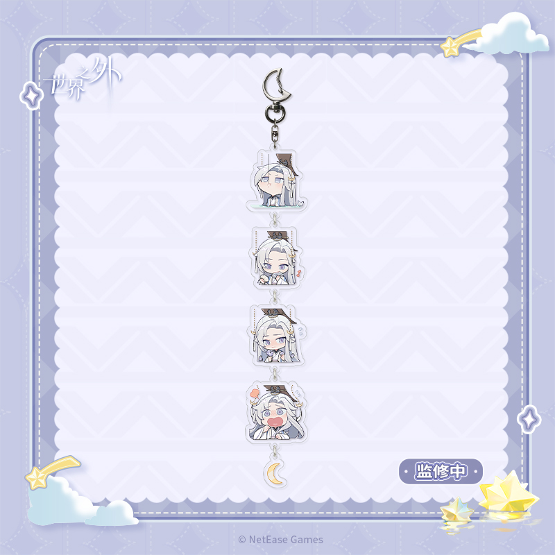 [BEYOND THE WORLD] Unwavering Vow Series Acrylic Keychain