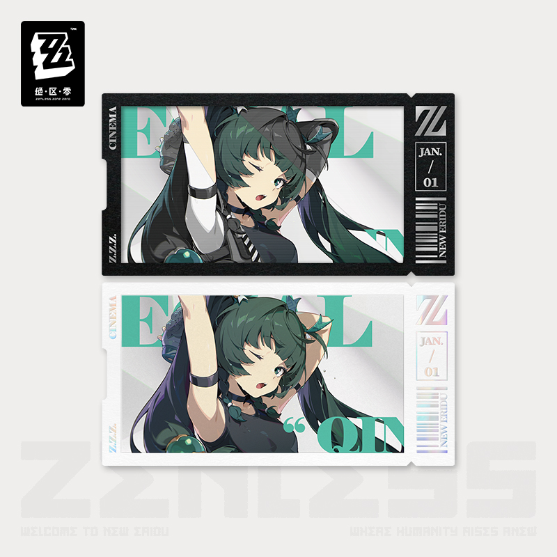 [ZENLESS ZONE ZERO] Criminal Investigation Special Response Team Series Card Set