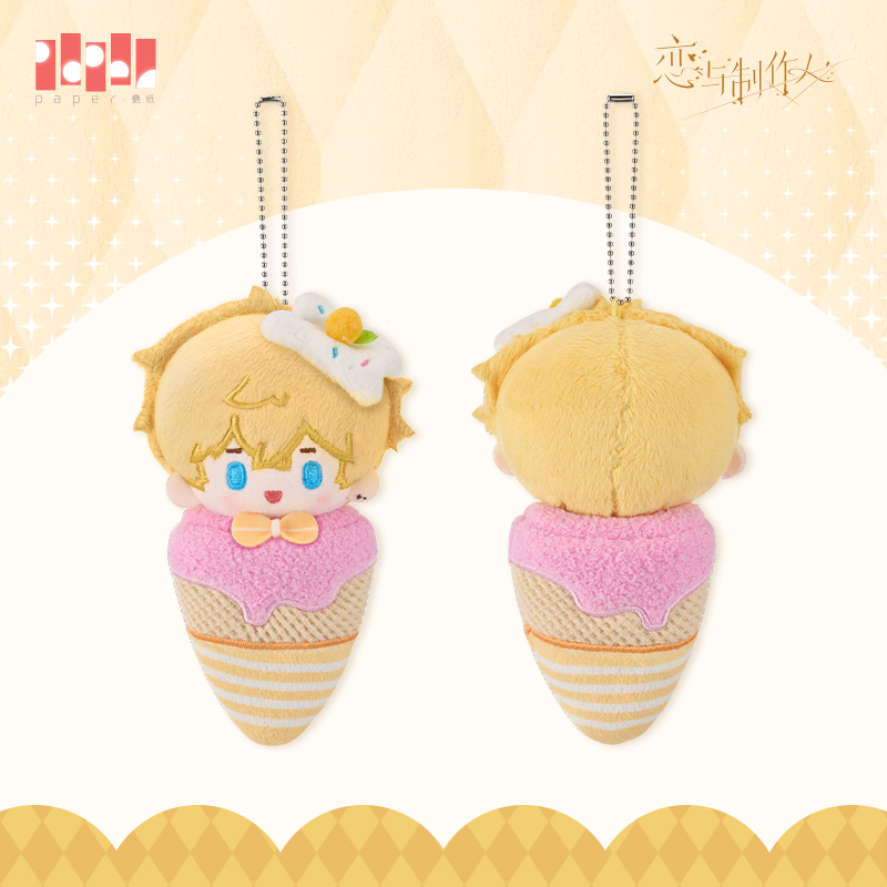 [MR LOVE: QUEEN'S CHOICE] Delicious Fantasy Series Plush Keychain