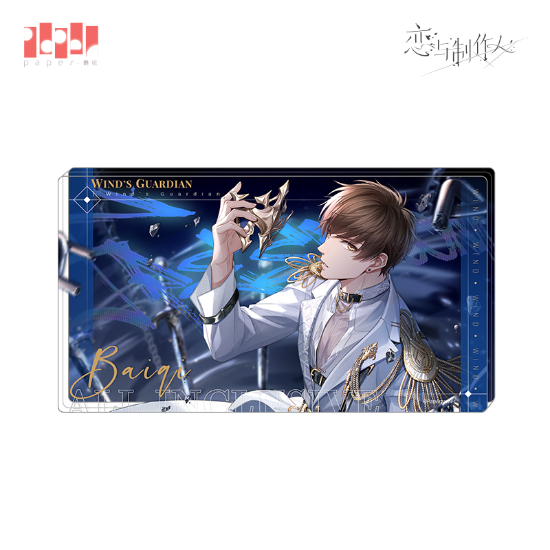 [MR LOVE: QUEEN'S CHOICE] Realm of Wonders Series Acrylic Quicksand