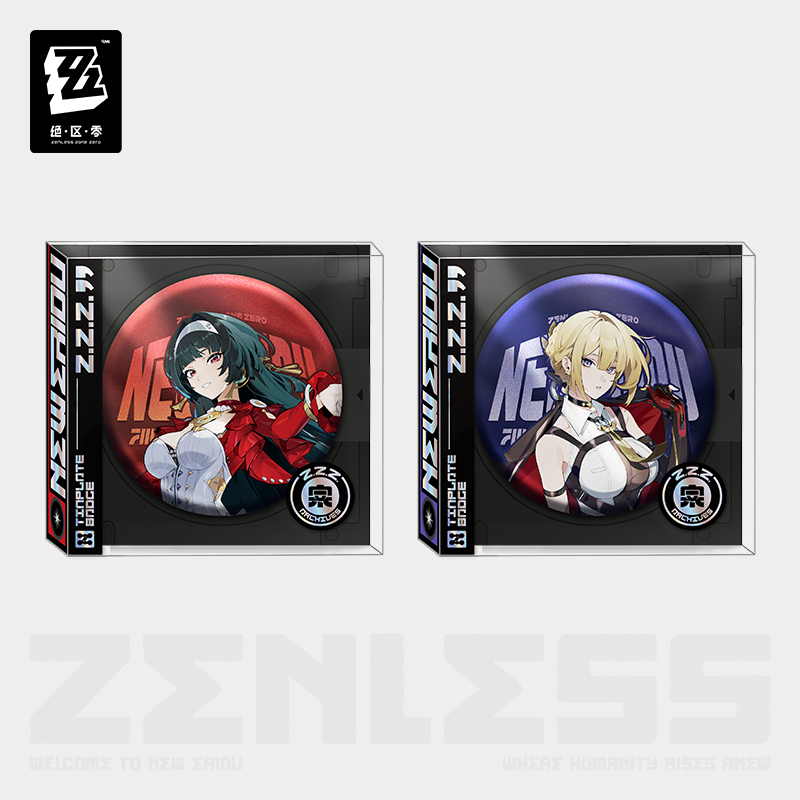 [ZENLESS ZONE ZERO] Stars of Lyra Series Badge