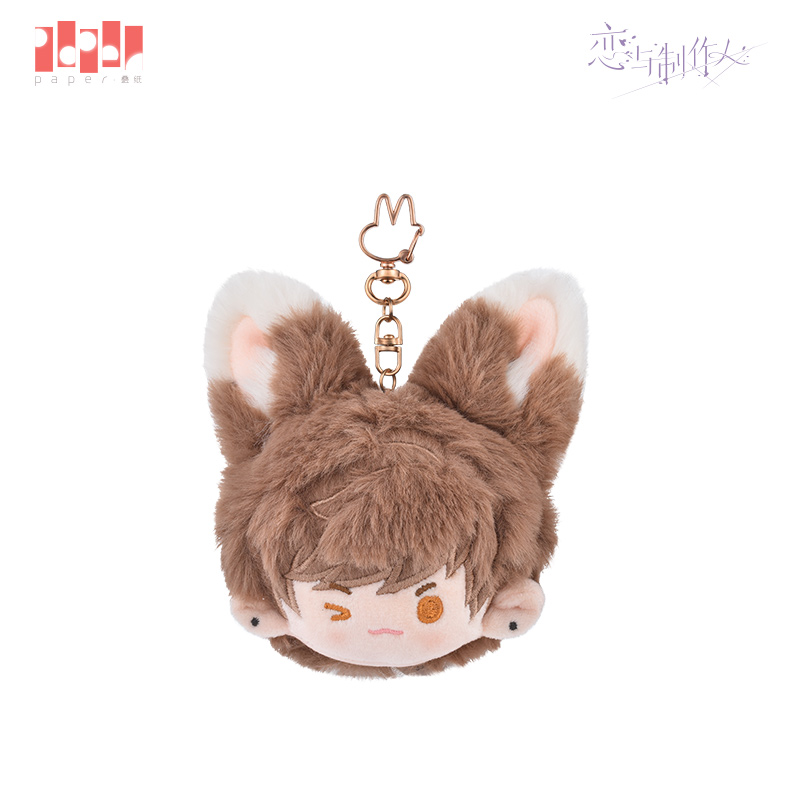 [MR LOVE: QUEEN'S CHOICE] Spring Blessings Series Plush Keychain