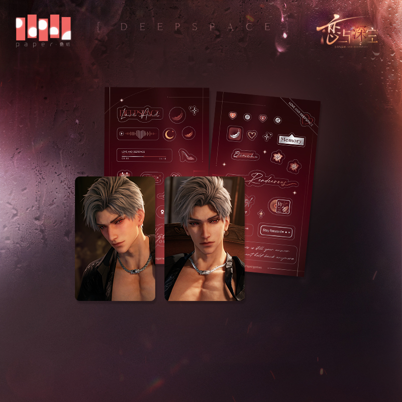 [LOVE AND DEEPSPACE] Nightly Rendezvous Series Card Set