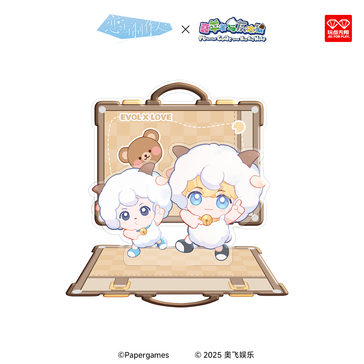 [MR LOVE: QUEEN'S CHOICE] Pleasant Goat and Big Big Wolf Chibi Acrylic Stand