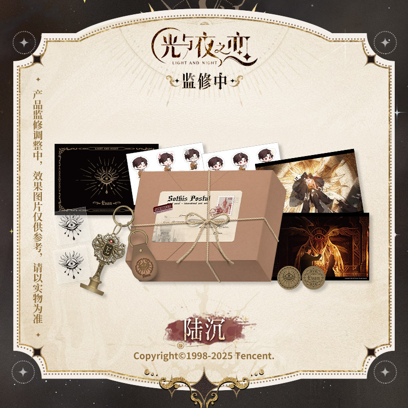 [LIGHT AND NIGHT] Before The Sixth Day Series Stamp Gift Set