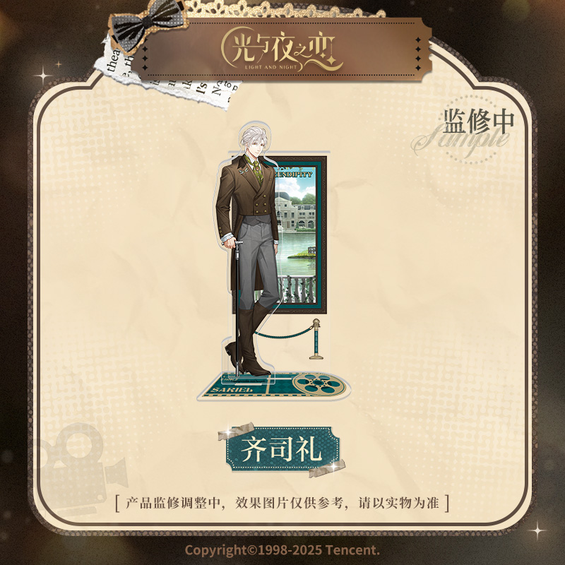 [LIGHT AND NIGHT] Movie & Love Series Acrylic Stand