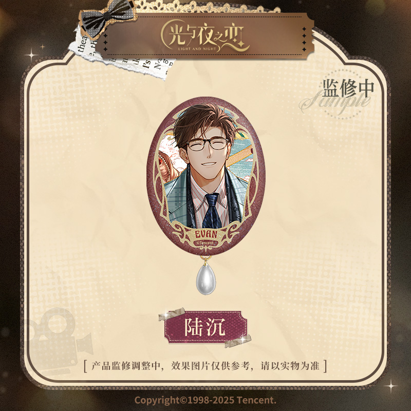 [LIGHT AND NIGHT] Movie & Love Series Oval Badge