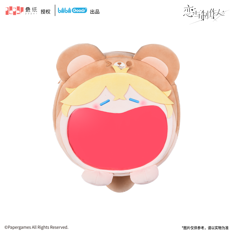 [MR LOVE: QUEEN'S CHOICE] UWA Series Super Happy Ita Bag