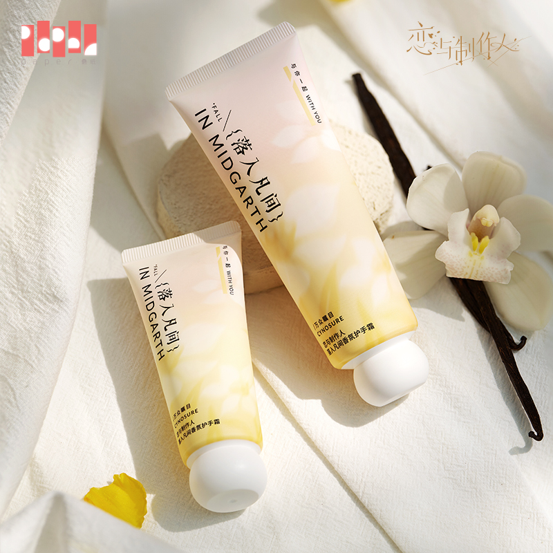 [MR LOVE: QUEEN'S CHOICE] Kiro Theme Hand Cream