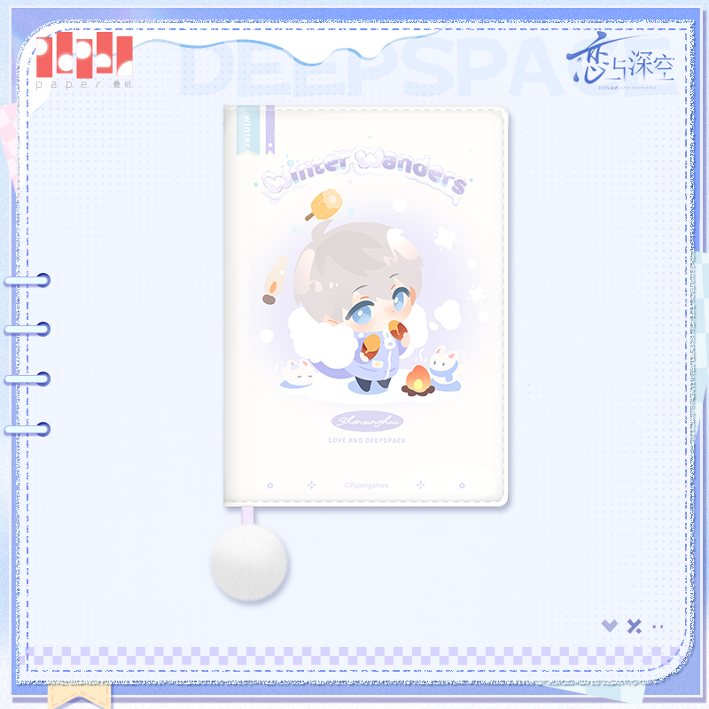 [LOVE AND DEEPSPACE] Winter Wanders Series Planner