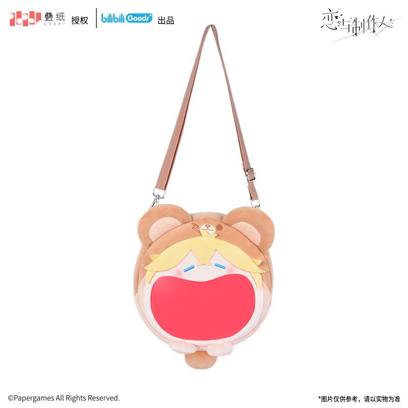 [MR LOVE: QUEEN'S CHOICE] UWA Series Super Happy Mini Ita Bag