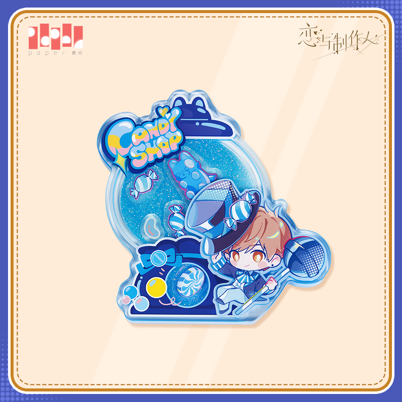 [MR LOVE: QUEEN'S CHOICE] Candy Shop Series Acrylic Quicksand