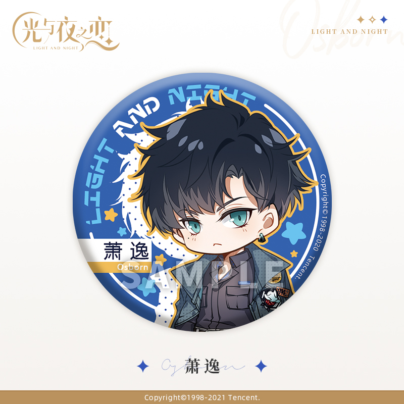 [LIGHT AND NIGHT] Character Series Chibi Badge Vol.1