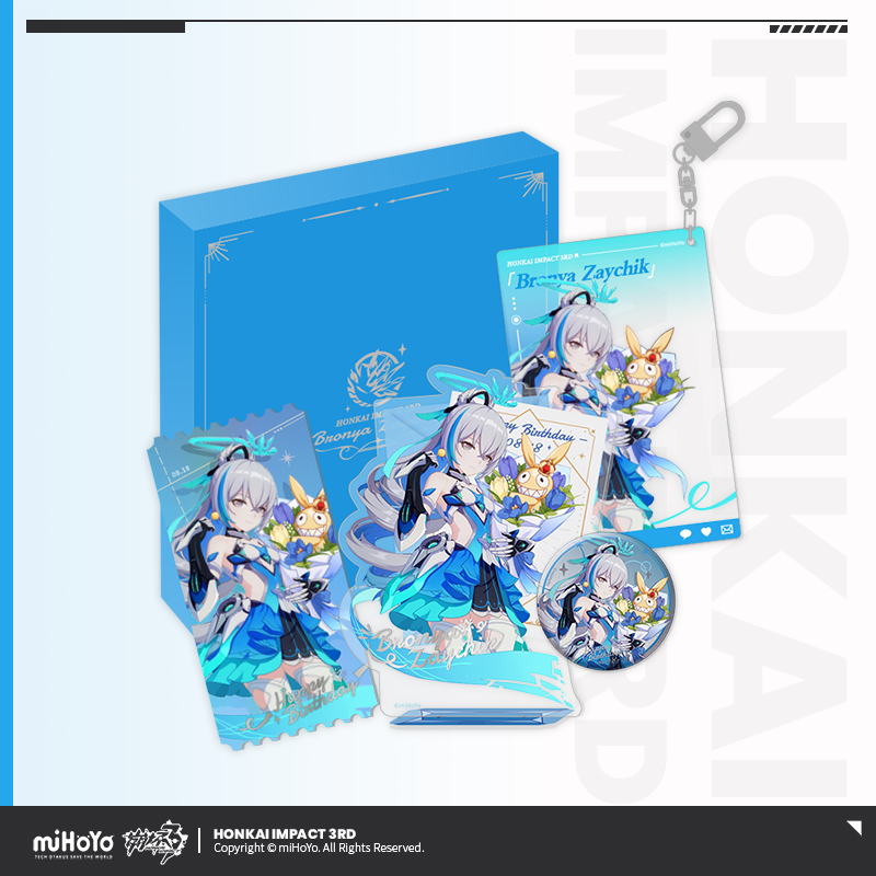 [HONKAI IMPACT 3] Bronya 2023 Birthday Gift Box