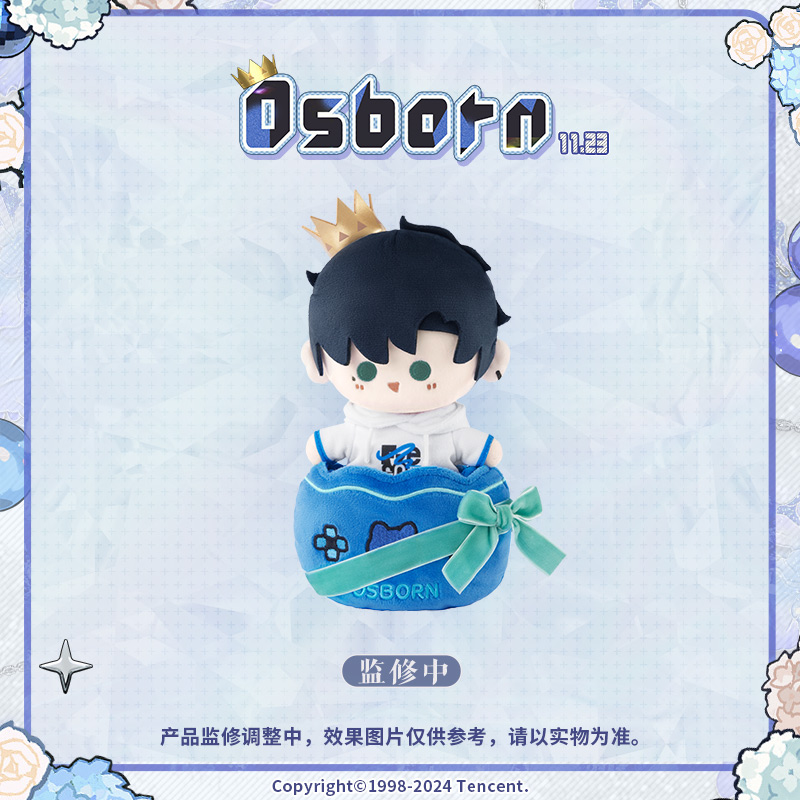 [LIGHT AND NIGHT] Osborn 2024 Birthday Plush Doll