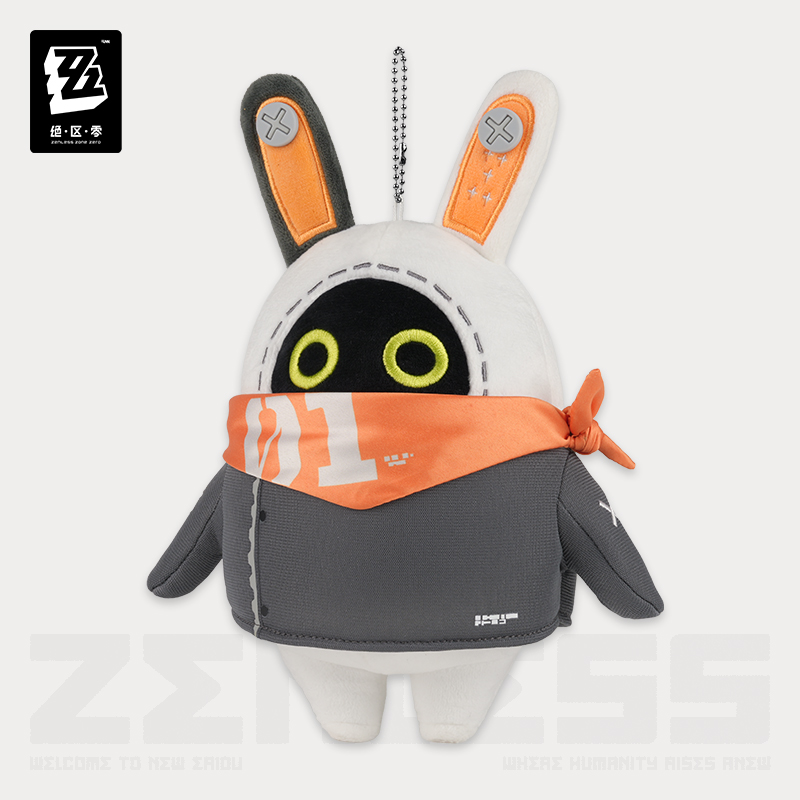 [ZENLESS ZONE ZERO] Eous Plush Keychain