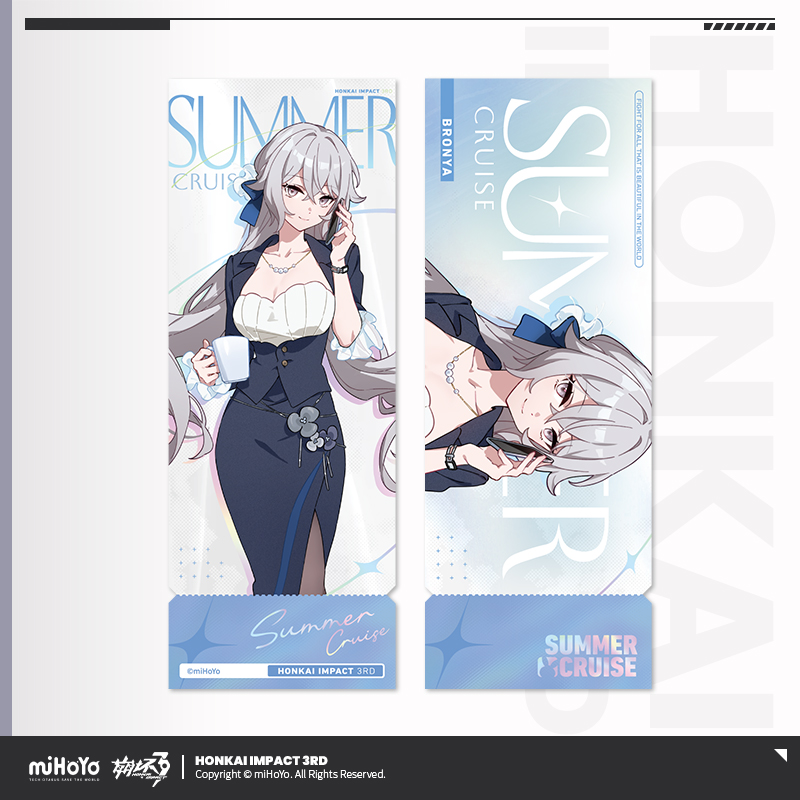 [HONKAI IMPACT 3] Summer Cruise Series Ticket Vol.5