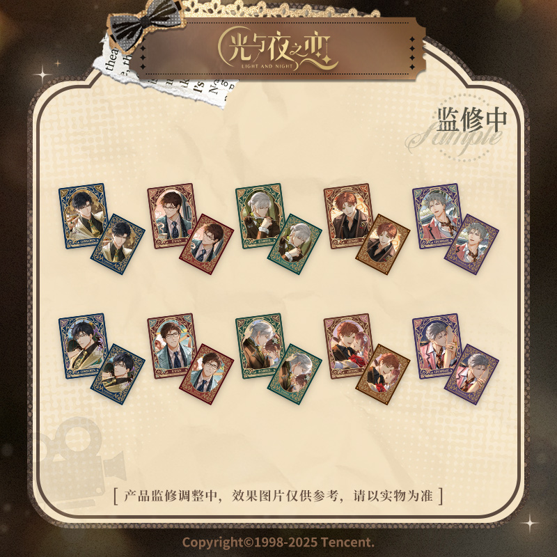 [LIGHT AND NIGHT] Movie & Love Series Commemorative Card Set